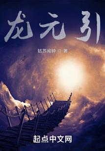 爱情似苦似甜