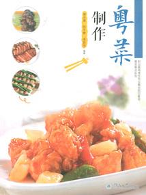 爱于凛冬