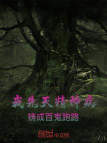 晴天的双人物语