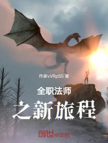 情劫之就是要爱你