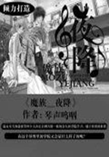 水货留留