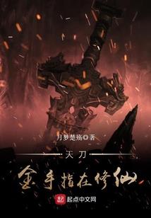 毅然决然非你不可