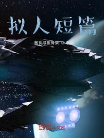行走诸天从斗破开始