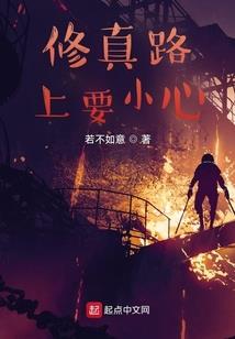 默示灵猫录