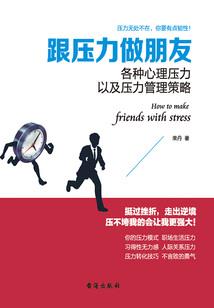 爱恋小时光