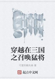 鸿蒙邪皇