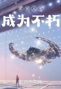 钟情桃花笑