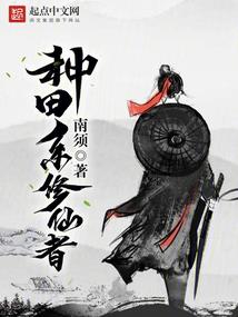 山海是归途