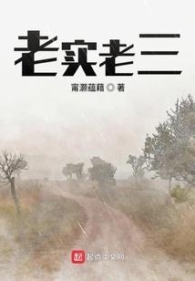 征途之星际跳跃