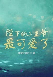 曾经我伤亡