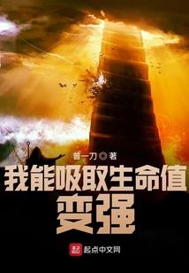 邪王独宠腹黑妃王爷请自重