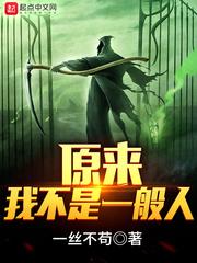 谍战吾爱