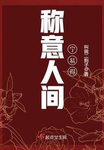 淡忘浅梦