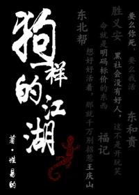 火影剪辑：开局高燃名场面！