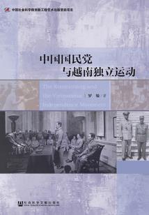 乌苍