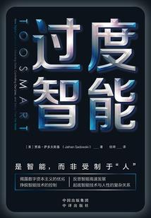 凤血红尘