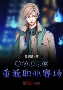 楚之白珩犹在乎