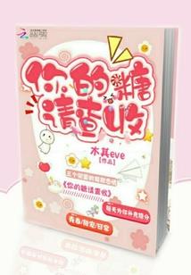 肇冢门