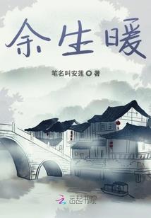 龙魂之异世