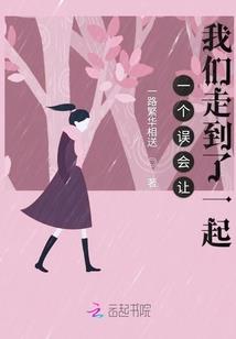 亏到100万亿，从奶茶店开始