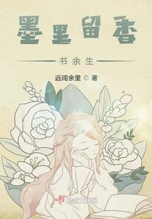 暴走模式