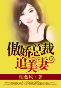 唐朝生存记录