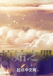 重生阳光灿烂