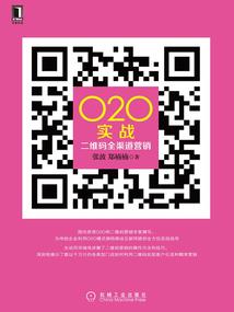 我穿越到斗罗大陆，成为大地龙王