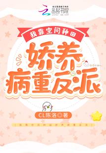 傲视九天神龙决