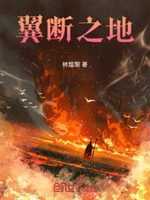 大回归时代