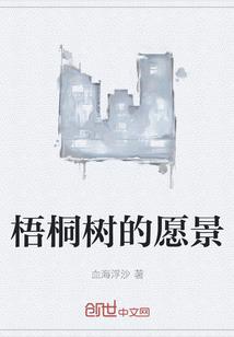 人类世界的新纪元