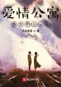 攻略日记