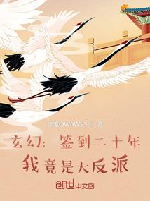 哥布林帝国