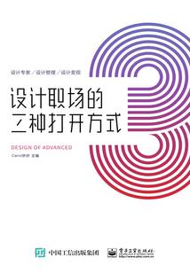 我有美女老婆