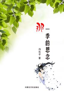 暴君的特工弃妃