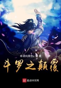 无限循环之地球自救计划