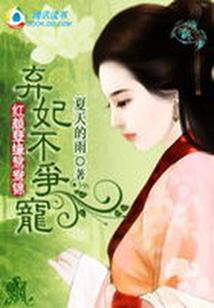 TFBOYS之终身约定