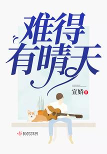 我是狂妄吗