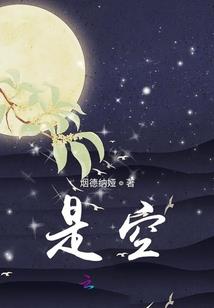 相思寄