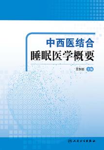 中二的孤岛生涯