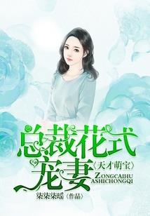 花儿与太阳