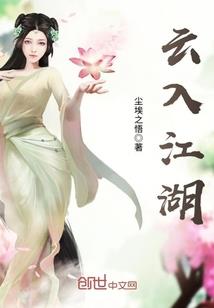 此间皆幻