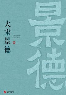 给我一个重新来过的机会