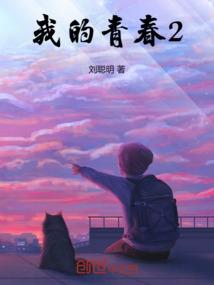 朦胧嫣红