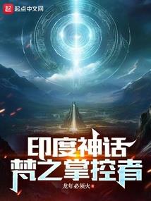 首席人生体验官