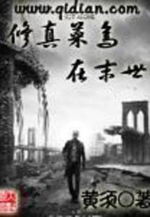 爱你我用尽全力