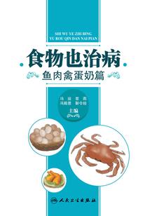 妖川