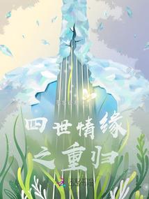 哈亚纳斯