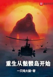 暗帝独宠妻