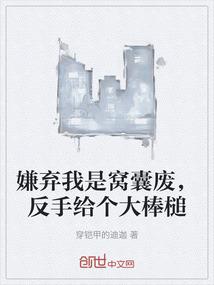 偷心总裁宠娇妻